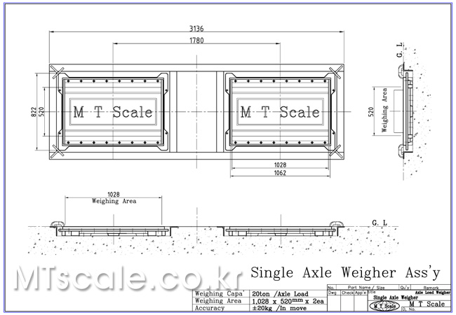 무정차 트럭스케일 설치 사례 3 · Single Axle Weigher