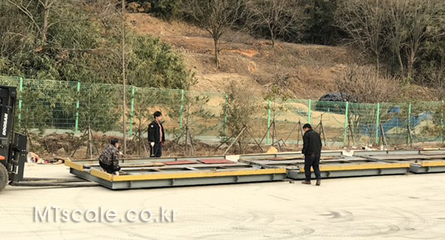 트럭스케일 설치 실적 모음 · 설치 실적 : 울산 이전설치