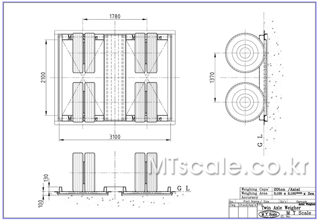 무정차 트럭스케일 설치 사례 3 · Twin Axle Weigher